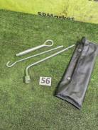 ����� ������������ Toyota Harrier 1998 0915040010 MCU15 1MZ-FE ����