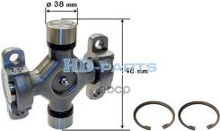    38*148 Scania HD-parts . 306030 