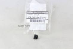    Nissan 24860C9900 