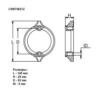      Volvo Penta DP290 875821 290DP 