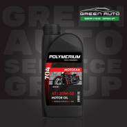   Polymerium MOTO-FAN 704 (7100) 4T 20W50 MA2+Ester 1. 