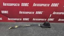   Lada X-Ray Cross 8450020110R 
