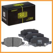      Haval Jolion (20-) 2WD  Trialli / PF2205 