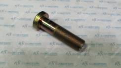    Sitrak 810W45501-0174 