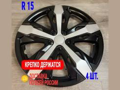    R15 