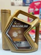    Magnum coldtec 5w30 4 