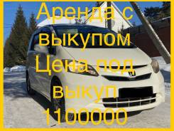     Honda Freed 2008 