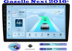  Gazelle Next 2016+ +  .  (4  2/64 GB, , Carplay, GPS, , WI-FI )    REPL-T100CAM-3852(2/64) 