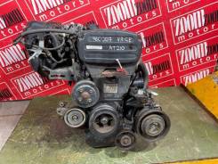  Toyota Carina 1996-2001 AT210 4A-GE 