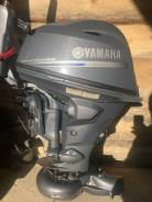 Yamaha F25 GES  . 