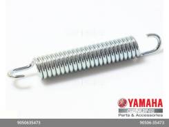    Yamaha 90506-35473 