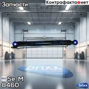   ! Volvo Fh12(G3) Se-M . 8460 