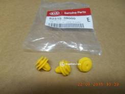    8231538000 Hyundai-KIA 