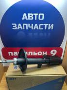     Jett V31-180R 