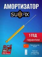  Sufix  Toyota Sienta NSP170 2WD |   