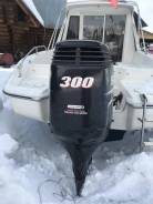  Suzuki 300 4  