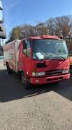 Mitsubishi Fuso 98    