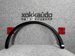  , Audi Q5, FY, 2020-2022., RR, , OEM : 80A853818,   