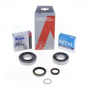      Athena KTM SX250/EXC300 04-24/TE300 14-24 P400270444045 