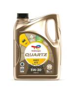  Quartz Ineo Ecs 5W-30 5 213683 