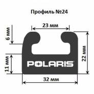   ()   Polaris 24 1676 