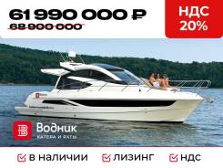  Galeon 390 HTC   Volvo Penta D4 2260 