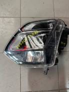  Omoda 5 2021-2024 605000530AA,  