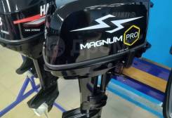 2-   Magnum PRO SM9,8HS 