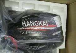   Hangkai 15HP 