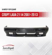     Lada 2115 2114  : 665 -  . : . 1934 