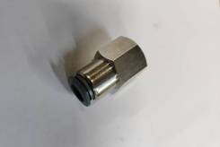       R7463 8-1/4 