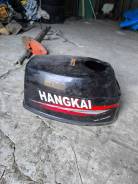   Hangkai 6 