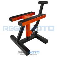     Regulmoto    Pro 