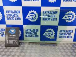     Suzuki Sx4 2011 8453679J00 1.6 M16A 106 . .  
