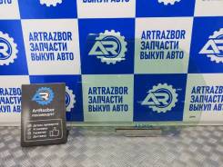     Suzuki Sx4 2011 8454679J00 1.6 M16A 106 . .  