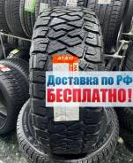 Maxxis Razr AT AT-811, 265/50 R20 111S 