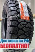 Maxxis Razr AT AT-811, LT 265/65 R17 120/117S 10PR 