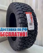 Maxxis Razr AT AT-811, 275/60 R20 116S 