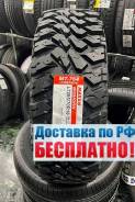 Maxxis Bighorn MT-764, 265/70R16LT 117/114Q 