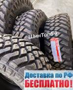 Maxxis Razr MT MT-772, 285/50 R20 116Q 