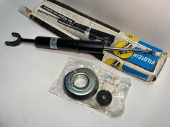   VNE4577,  