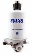     Volvo Penta 22996879 