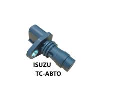   Isuzu Npr75 Nqr90 Fvr34 Fsr90 8976069430 4HK1 6HK1 