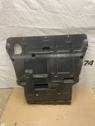   Geely Atlas Pro 6600180941 