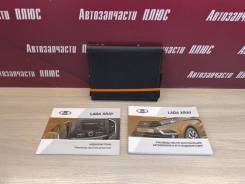    Lada X-Ray Cross 8450021594 