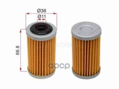  Cvt Nissan Ad/Expert/Qashqai 06-/Cube 08-/Juke/March/Micra Lhd 10-/Almera/Note/Sentra/Sylphy Sat . ST-31726-3JX0A 