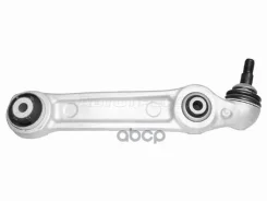 ����� �������� BMW 5-Series 16-20 (������) HOSU ���. HSAC0014, ������ ����