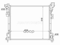  Chrysler Town&Country 08-15 / Voyager 07-16 / Dodge Caravan 07-18 Sat . CR0002-08 