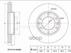   () Hyundai Grand Starex 07-17 / H1 07-18 / Starex 07-13 Sat . ST-51712-4H500 