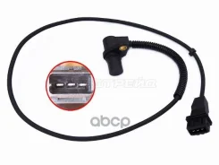 ������ ��������� ��������� Opel Astra 94-09 / Calibra 90-97 Sat ���. ST-193-0023 ����